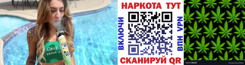 Продажа наркотиков Сарапул ГАШИШ  A-PVP  КОКАИН  МЕФ  МАРИХУАНА 