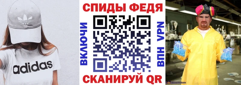 Amphetamine VHQ  кракен рабочий сайт  Сарапул 