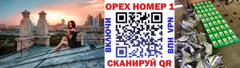 Кокаин Перу  ОМГ ОМГ рабочий сайт  Сарапул 