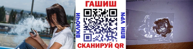ГАШИШ гарик  Сарапул 