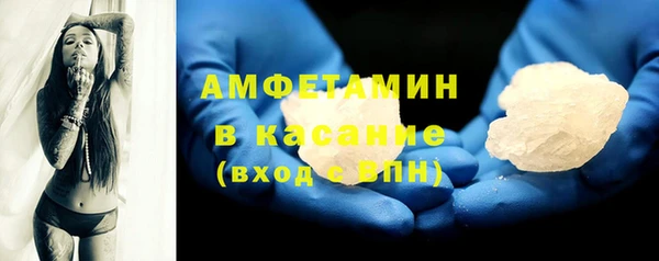гидропоника Алексеевка
