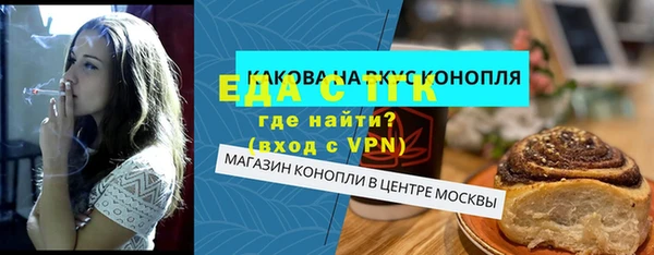 гидропоника Алексеевка