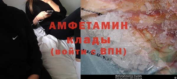 гидропоника Алексеевка