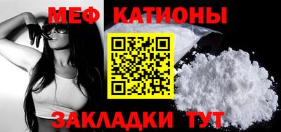 ECSTASY Пугачёв