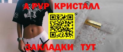ECSTASY Пугачёв