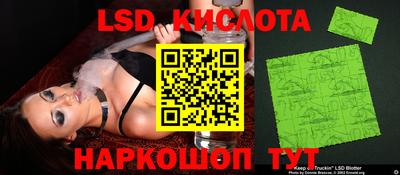 MESCALINE Пыть-Ях