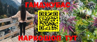 ECSTASY Пугачёв