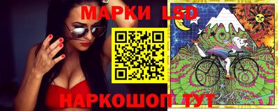 MESCALINE Пыть-Ях