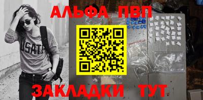 ECSTASY Пугачёв