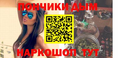 ECSTASY Пугачёв