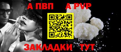 ECSTASY Пугачёв