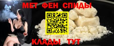 ECSTASY Пугачёв