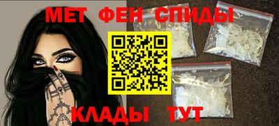 MESCALINE Пыть-Ях