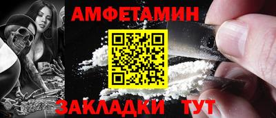 MESCALINE Пыть-Ях