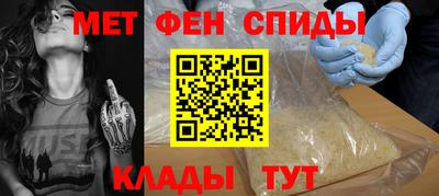 MESCALINE Пыть-Ях