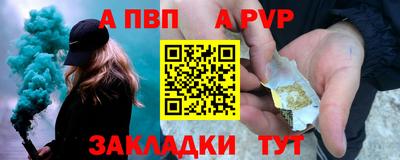 ECSTASY Пугачёв