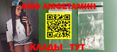MESCALINE Пыть-Ях