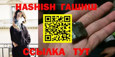 ECSTASY Пугачёв