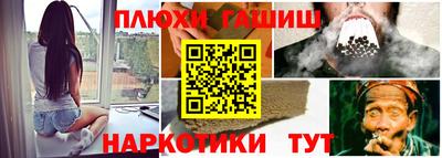ECSTASY Пугачёв