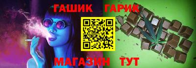 эйфоретик Пушкино