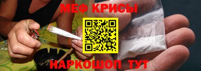 эйфоретик Пушкино