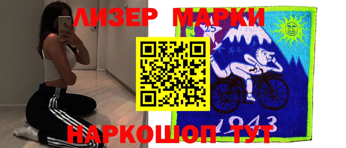Сарапул  Лсд 25 экстази ecstasy    ссылка  Лсд 25 экстази ecstasy  Вход с VPN 