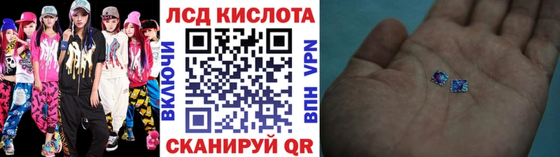 даркнет сайт  Сарапул  Марки NBOMe 1500мкг 