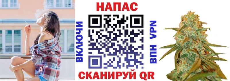 МАРИХУАНА сатива  купить наркотики цена  Сарапул 